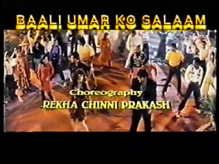 Balli umer Ko Salam vhs official TrailerHINDI MOVIES & WEBSERIES