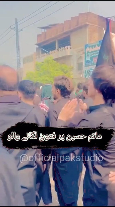 Hussian Zinda Bad 10 muharam