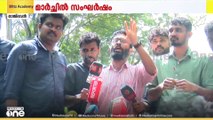 'സർവകലാശാലകൾക്ക് വേണ്ടത് VCമാരെയാണ്, RSS ശാഖകളിൽ നിരങ്ങിനടക്കുന്നവരെയല്ല'