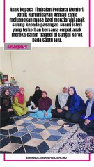 ‘Pandang sebagai seorang ibu, bukan ahli politik’ - Nurulhidayah kini ibu angkat Putri Qisya