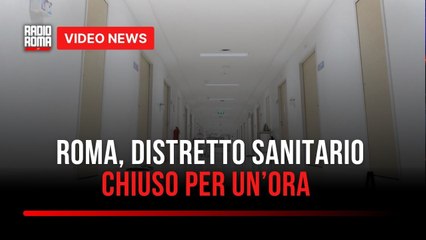 Manca il vigilante, ambulatorio a Roma resta chiuso