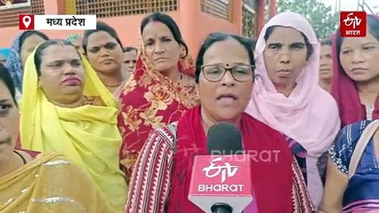 पोषण ट्रैकर ऐप करा रहा बदसलूकी, राजगढ़ में आंगनबाड़ी कार्यकर्ताओं की बढ़ी दुश्वारियां