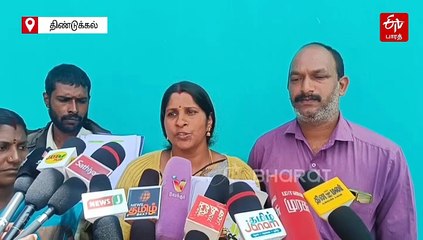 கதை படித்தால் பணம்... நூதன முறையில் ரூ. 1 கோடி ஆன்லைன் மோசடி - நடந்தது என்ன?