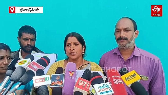 கதை படித்தால் பணம்... நூதன முறையில் ரூ. 1 கோடி ஆன்லைன் மோசடி - நடந்தது என்ன?
