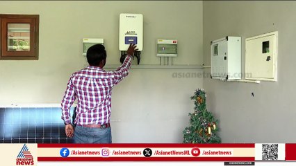പുരപ്പുറ സോളാർ പദ്ധതിയ്ക്ക് ചെലവേറും; 3 KV യ്ക്ക് മുകളിൽ നെറ്റ് ബില്ലിങ്ങിലേക്ക്