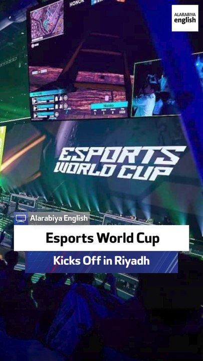 Esports World Cup  Kicks Off in Riyadh