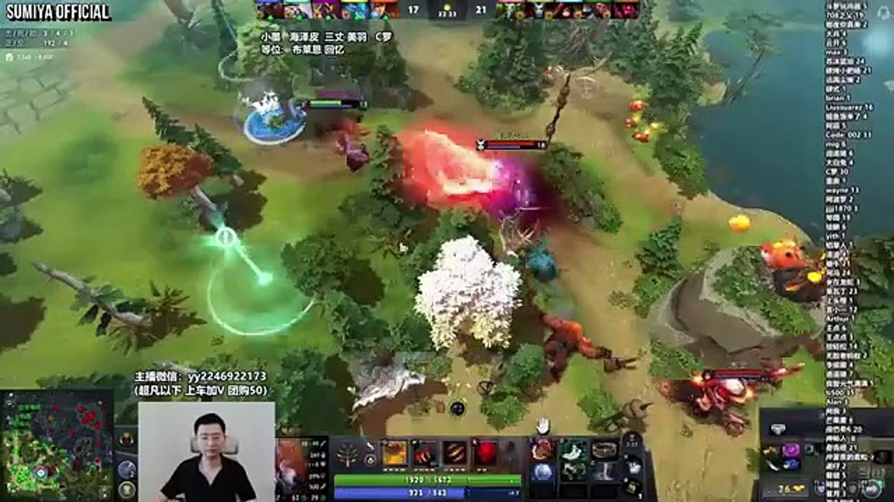 Sumiya Mission Impossible Epic Comeback with Disaster Start | Sumiya stream Moments 5044