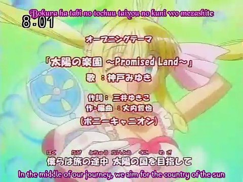 Mermaid Melody Pichi Pichi Pitch - S01E16 (Japanese Audio | English Sub) 🧜‍♀️🎶