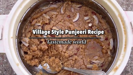 Village Style Punjiri Recipe | Authentic Punjiri Recipe | Punjiri Recipe | Punjeeri Recipe #punjeerirecipe #tastemadeworld #punjiri #trending
