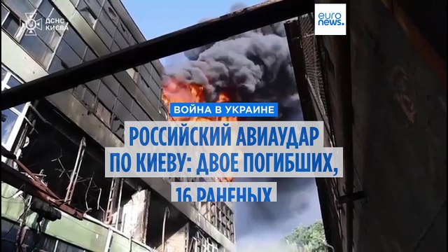 В Украине - новые жертвы ночных атак