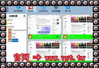 #Reddit机器人 #Reddit霸屏 #Reddit筛号 #Reddit群发 #Reddit群控.