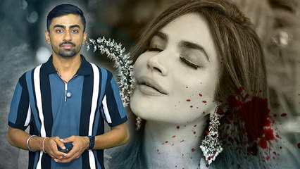 Humaira Asghar Death Update: 9 Month से हुमैरा असगर कहां थी गायब,मौत या साज़िश  | Boldsky