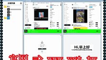 #推特群发 #Twitter引流王 #Twitter推广 #X引流 #X过滤.