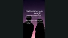 Rabbana hablana | Dua for good life partner