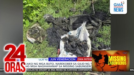 Sako ng mga buto, narekober sa gilid ng Taal Lake ng mga naghahanap sa missing sabungeros | 24 Oras