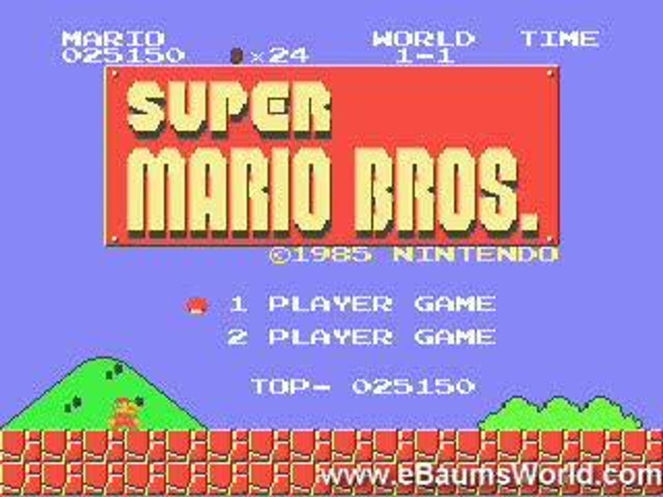 Marioguitar