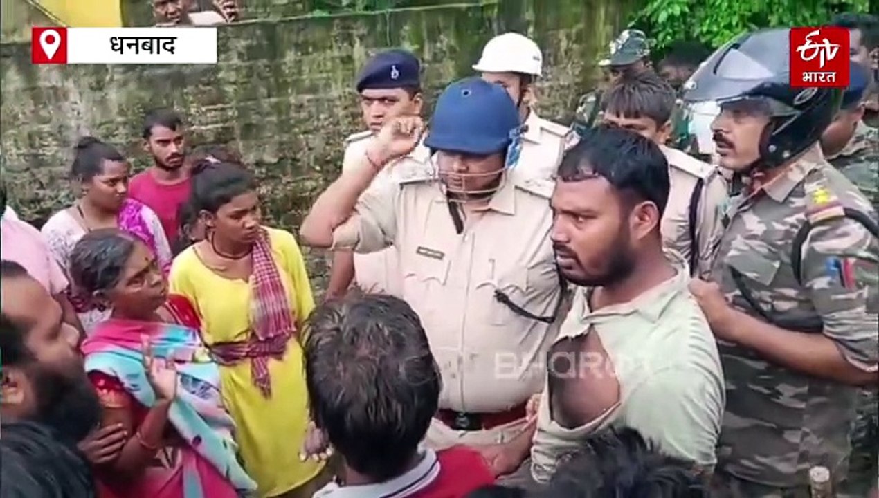 धनबाद में हिंसक हुआ दो गुटों का झगड़ा, मारपीट और पत्थरबाजी से पुलिस छावनी बना इलाका