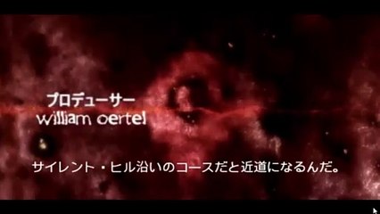 Silent Hill Zero para PSP PPSSPP