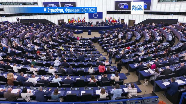 Европарламент не поддержал вотум недоверия Урсуле фон дер Ляйен
