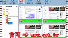 #Reddit群成员群发 #Reddit筛选 #Reddit群发助手 #Reddit获客 #Reddit机器人.