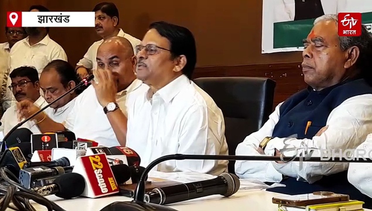 झारखंड में SIR का विरोध करेगी कांग्रेस, पेसा और सरना धर्म कोड के लिए जंतर मंतर पर होगा पार्टी का प्रदर्शन!