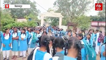स्कूल में सैलाब, मैदान बना तालाब, ओवरफ्लो होकर नाले का पानी भरा, पढ़ाई प्रभावित; बिलासपुर से ग्राउंड रिपोर्ट