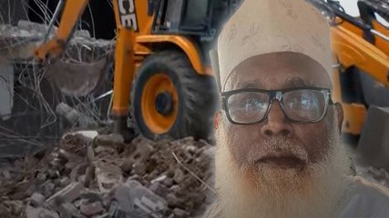 छांगुर बाबा की कोठी पर 3 दिन से चल रहा बुलडोजर, अभी कितना अवैध निर्माण बाकी?