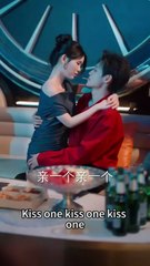 Her devoted boyfriend, the one who claimed to love her deeply - Full Movie (2025)