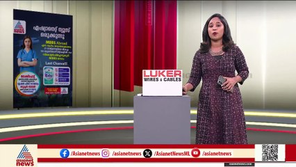 അന്ന് നായ്ക്കളെ കാവലാക്കി ലഹരി കച്ചവടം; 'ഡോൺ സഞ്ജു’ ഇന്ന് പിടിയിലായത് ഈന്തപ്പഴപെട്ടിയിൽ MDMAയുമായി