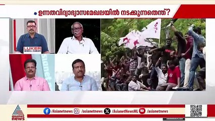 'സമരം ചെയ്യേണ്ടത് ഇങ്ങനെയല്ല, അക്രമമാണോ കലാലയങ്ങളിൽ പഠിപ്പിക്കുന്നത്'; ഡോ.കുഞ്ചെരിയ പി. ഐസക്