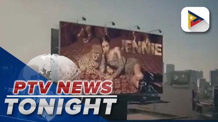 KATSEYE to stage first concert tour