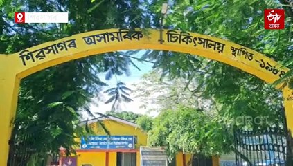 ৰাজ্যত পুনৰ নৱজাতক বিক্ৰীৰ ঘটনা; কাৰ প্ৰৰোচনাত বিক্ৰী হ'ল আবিয়ৈ মাতৃৰ সন্তান ?