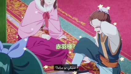 edit dubbing AI _voice_×Kusuriya_alsaidlia_-_S02E24_مترجم