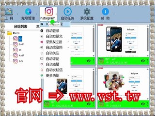 #Ins推广 #Ins获客 #Ins引流王 #Ins引流.