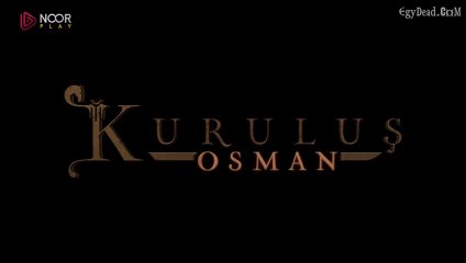 المؤسس عثمان الموسم الرابع مدبلج الحلقة  29 جزء 1