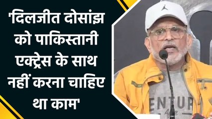 दिलजीत दोसांझ को पाकिस्तानी एक्ट्रेस के साथ नहीं करना चाहिए था काम: अन्नू कपूर