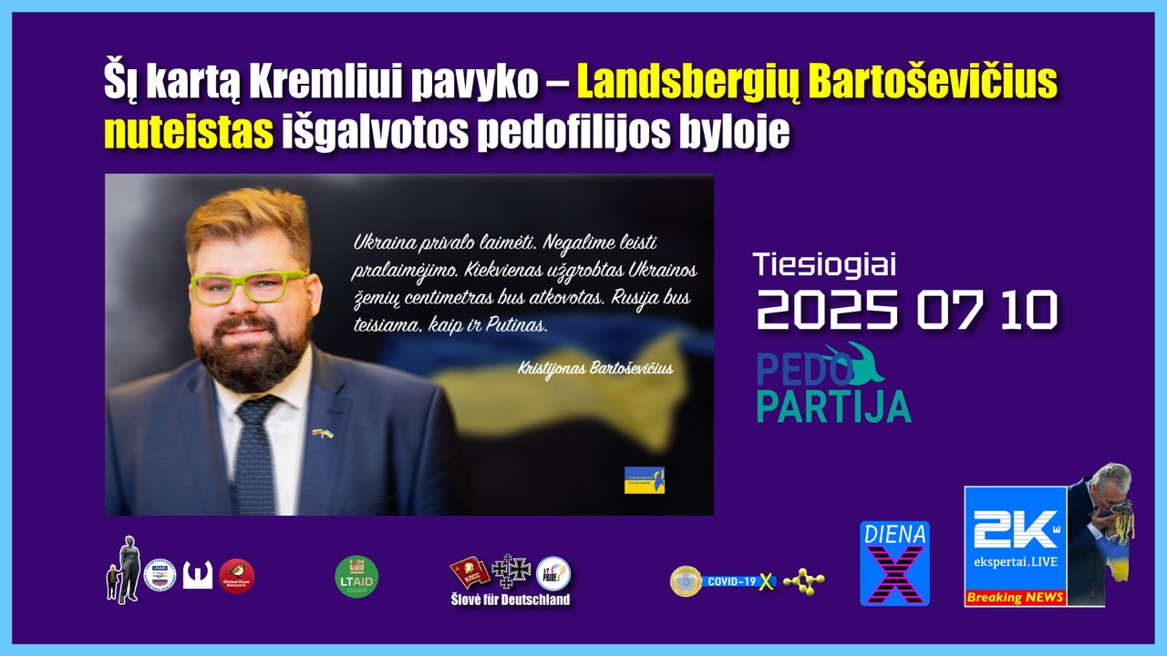 2K+ 2025 07 10