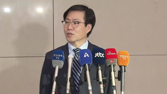 여한구 미, 한미 제조업 협력 호응...협상 가속화 / YTN