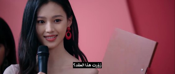 مسلسل صيني الشرود المزدوج Double Fugue الحلقة 4 مترجمة