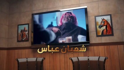 مسلسل أفكار امي الحلقة 16 كامله