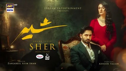 Sher Episode 16 _ Danish Taimoor _ Sarah Khan _ 10 July 2025 _ ARY Digital Drama