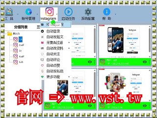 #Ins霸屏 #Ins拓客 #Ins出海营销 #Ins群发.