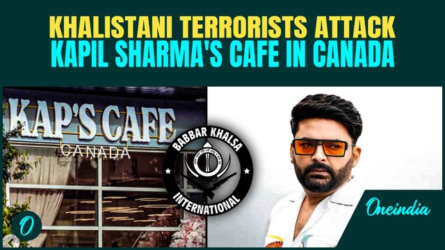 KHALISTANI TERRORISTS Open FIRE at Kapil Sharma’s Cafe in Canada | Babbar Khalsa claims Attack