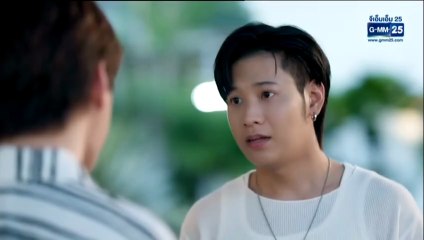 เพราะแฟนเก่าเปลี่ยนแปลงบ่อย ตอนที่ 8 (EP.8) วันที่ 10 กรกฏาคม 2568