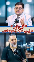 Important message must watch...