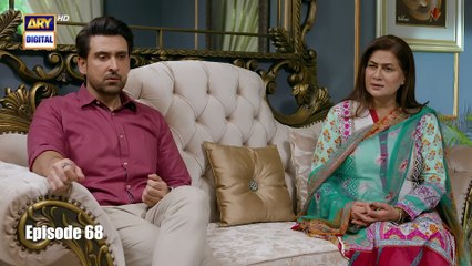 Shikwa Episode 68   Sami Khan   Maria Malik   Yashma Gill   10 JULY 2025   ARY Digital