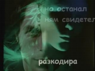 Моят Филм  Vbox7