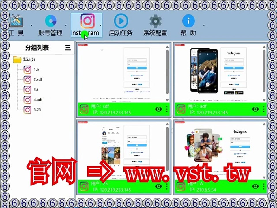 #IG吸粉 #Ins行销 #IG导流 #Ins发帖.