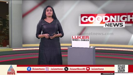 കീമിലെ മാറ്റം; തിടുക്കം വേണ്ടെന്ന് വിദഗ്ധ സമിതി ശുപാർശ ചെയ്തിരുന്നു