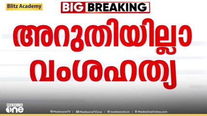സമാധാനമെത്തുമോ? ​ഗസ്സയിൽ ഇന്ന് കൊല്ലപ്പെട്ടത് 74 ഫലസ്തീനികൾ